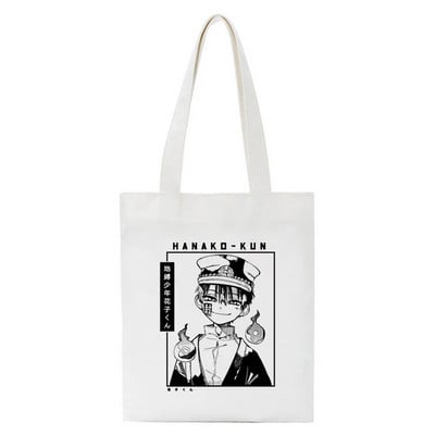 Toalet Bound Hanako Kun Eco Japanski anime print Cool Shopper Bag Shopper Black White Ženske modne shopping torbe Tote
