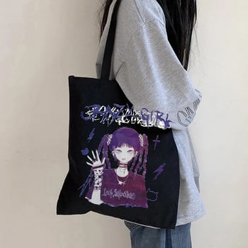 Goth Shopping Bag Graphic Tote Harajuku Shopper Τσάντα Γυναικεία καμβά Τσάντα ώμου Gothic Female Punk Funny Eco Μεγάλης χωρητικότητας Y2k