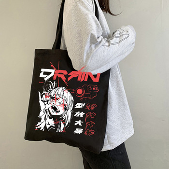 Goth Shopping Bag Graphic Tote Harajuku Shopper Τσάντα Γυναικεία καμβά Τσάντα ώμου Gothic Female Punk Funny Eco Μεγάλης χωρητικότητας Y2k