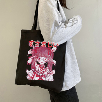 Goth Shopping Bag Graphic Tote Harajuku Shopper Τσάντα Γυναικεία καμβά Τσάντα ώμου Gothic Female Punk Funny Eco Μεγάλης χωρητικότητας Y2k