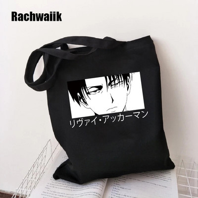 Geantă de cumpărături gotică Geanta de cumpărături Harajuku Geanta de umăr din pânză pentru femei Gotic feminin Punk amuzant Eco Capacitate mare Y2k