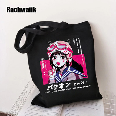 Geantă de cumpărături gotică Geanta de cumpărături Harajuku Geanta de umăr din pânză pentru femei Gotic feminin Punk amuzant Eco Capacitate mare Y2k