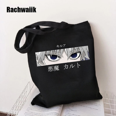 Geantă de cumpărături gotică Geanta de cumpărături Harajuku Geanta de umăr din pânză pentru femei Gotic feminin Punk amuzant Eco Capacitate mare Y2k