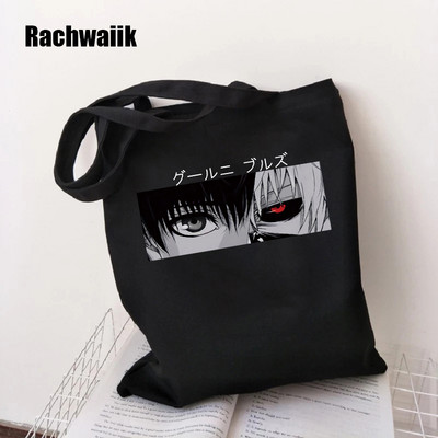 Geantă de cumpărături gotică Geanta de cumpărături Harajuku Geanta de umăr din pânză pentru femei Gotic feminin Punk amuzant Eco Capacitate mare Y2k