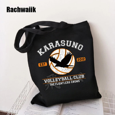 Geantă de cumpărături gotică Geanta de cumpărături Harajuku Geanta de umăr din pânză pentru femei Gotic feminin Punk amuzant Eco Capacitate mare Y2k