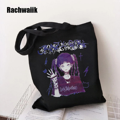 Geantă de cumpărături gotică Geanta de cumpărături Harajuku Geanta de umăr din pânză pentru femei Gotic feminin Punk amuzant Eco Capacitate mare Y2k