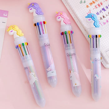 Cute Unicorn 10 Colors στυλό γραφής Kawaii στυλό Rollerball Σχολικό προμήθειες γραφείου Χαρτικά δώρου Papelaria Escolar