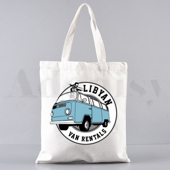 Back to The Future Future Car Shopping Bag Τσάντα παντοπωλείου Bolsas De Tela Tote Bolsa Shopping Bag Jute Tote Fabric Custom