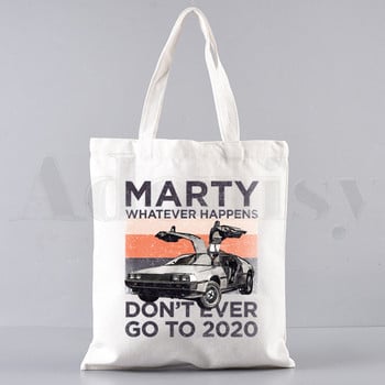 Back to The Future Future Car Shopping Bag Τσάντα παντοπωλείου Bolsas De Tela Tote Bolsa Shopping Bag Jute Tote Fabric Custom