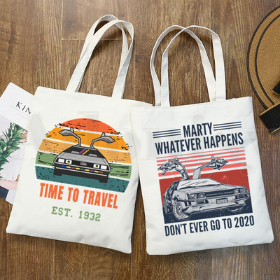 Back to The Future Future Car Shopping Bag Τσάντα παντοπωλείου Bolsas De Tela Tote Bolsa Shopping Bag Jute Tote Fabric Custom