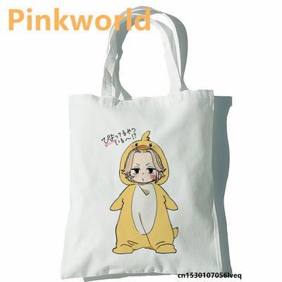 Tokyo Revengers Ženska torba za kupovinu Funny Print Cool Shopper Bag Shopper Crno-bijele ženske modne torbe za kupovinu preko ramena Velika torba