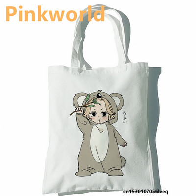 Tokyo Revengers sieviešu iepirkumu soma Funny Print Forša pircēju soma Shopper Black White Women Modes iepirkšanās soma plecu soma Soma