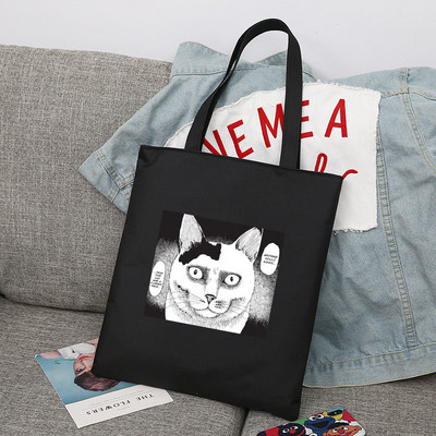 Iepirkumu soma Junji Ito Tote Bag Audekla audekls Dizaineru rokassomas Piegādes somas Salokāmas Iepirkšanās Pircēju Audums Pielāgota druka