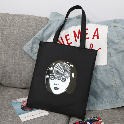 Iepirkumu soma Junji Ito Tote Bag Audekla audekls Dizaineru rokassomas Piegādes somas Salokāmas Iepirkšanās Pircēju Audums Pielāgota druka