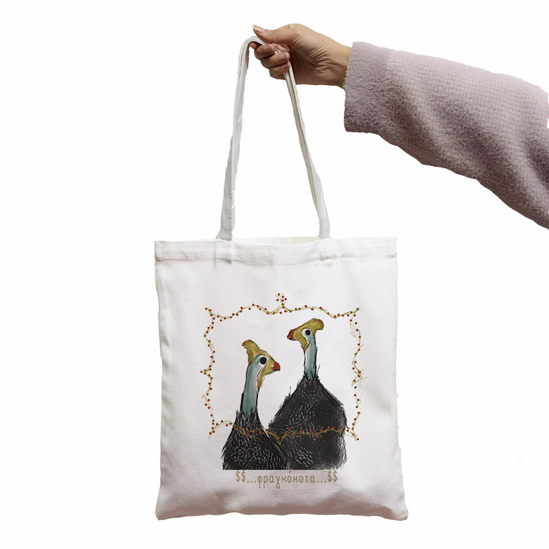 TORBA Greta Van Fleet Made in Green Torba za kupovinu Platnena torba Torba za kupnju Torba iz crtanog filma Tote Grocery Bolsas Slatka torba za višekratnu upotrebu