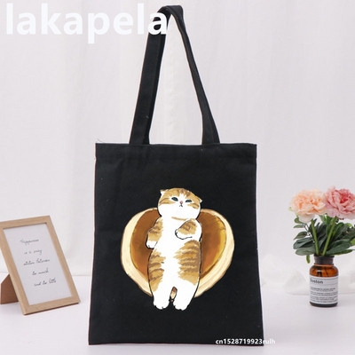 Geantă Legume Imprimare Pisică Fată Femei Genți de umăr Pânză Casual Ins Mare Shopper Street Geantă Portofel Femei Shopper Tote Bag