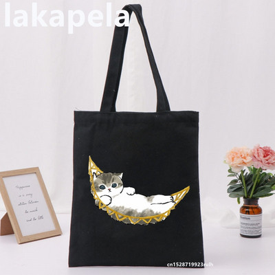 Geantă Legume Imprimare Pisică Fată Femei Genți de umăr Pânză Casual Ins Mare Shopper Street Geantă Portofel Femei Shopper Tote Bag