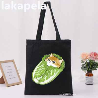Geantă Legume Imprimare Pisică Fată Femei Genți de umăr Pânză Casual Ins Mare Shopper Street Geantă Portofel Femei Shopper Tote Bag