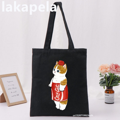 Geantă Legume Imprimare Pisică Fată Femei Genți de umăr Pânză Casual Ins Mare Shopper Street Geantă Portofel Femei Shopper Tote Bag