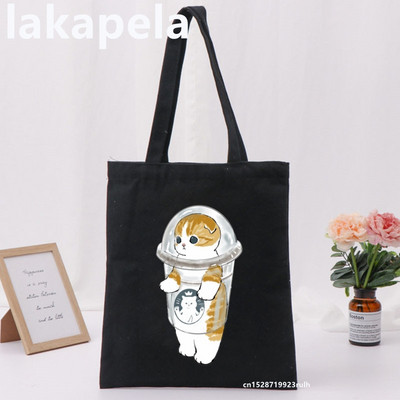 Geantă Legume Imprimare Pisică Fată Femei Genți de umăr Pânză Casual Ins Mare Shopper Street Geantă Portofel Femei Shopper Tote Bag