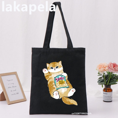 Geantă Legume Imprimare Pisică Fată Femei Genți de umăr Pânză Casual Ins Mare Shopper Street Geantă Portofel Femei Shopper Tote Bag