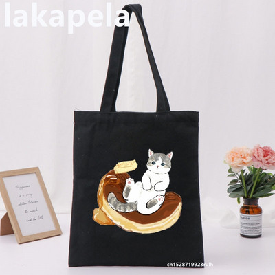 Geantă Legume Imprimare Pisică Fată Femei Genți de umăr Pânză Casual Ins Mare Shopper Street Geantă Portofel Femei Shopper Tote Bag