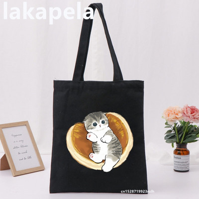 Geantă Legume Imprimare Pisică Fată Femei Genți de umăr Pânză Casual Ins Mare Shopper Street Geantă Portofel Femei Shopper Tote Bag