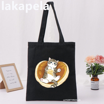 Geantă Legume Imprimare Pisică Fată Femei Genți de umăr Pânză Casual Ins Mare Shopper Street Geantă Portofel Femei Shopper Tote Bag