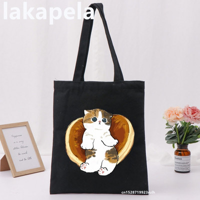 Geantă Legume Imprimare Pisică Fată Femei Genți de umăr Pânză Casual Ins Mare Shopper Street Geantă Portofel Femei Shopper Tote Bag