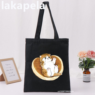 Geantă Legume Imprimare Pisică Fată Femei Genți de umăr Pânză Casual Ins Mare Shopper Street Geantă Portofel Femei Shopper Tote Bag