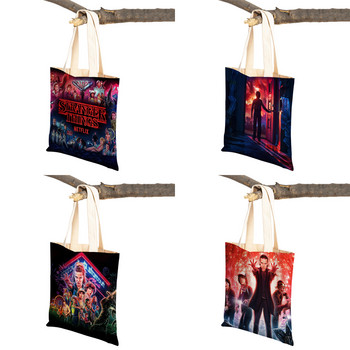 Stranger Things Handbag Lady Tote Cartoon Anime Εκτύπωση Επαναχρησιμοποιήσιμη Πτυσσόμενη Casual Παιδικά Δώρο Καμβάς Colth Τσάντα ώμου αγορών