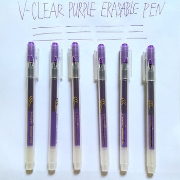 VCLEAR Лилаво мастило може да се изтрие Гелова писалка Подарък Химикалка за писане 0,7 mm Писалка с върха на писалката Изтриваема писалка за пълнене Студент Училищен офис канцеларски материали