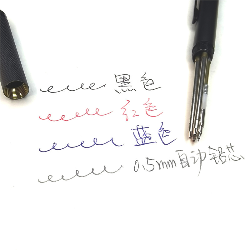 4 vienā Daudzkrāsu lodīšu pildspalvu komplekts Metāla daudzfunkcionāls pildspalvas un pildspalvas futrālis 0,7 mm melns, zils, sarkans, uzpilde 0,5 mm automātisks zīmuļa vads