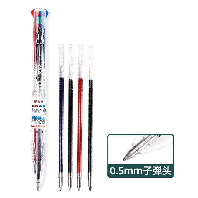 4 viename Daugiaspalvis gelio rašalo rašiklis 0,5 mm Juoda Mėlyna Raudona Žalia Užpildai Studentams Spalvingi ženklinimo rašikliai Rašymo įrankiai Kawaii Kanceliarinės prekės