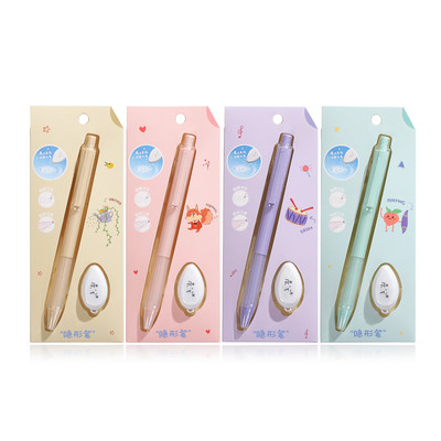 Pen gel invizibil fluorescent creativ, decorare jurnal drăguț, desen pentru student, stilou invizibil, papetărie Kawaii, consumabile de scris