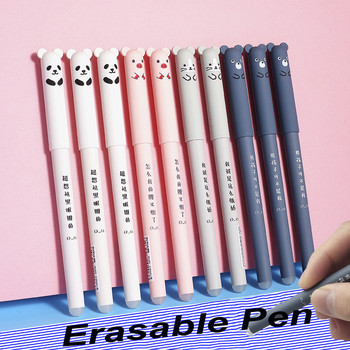 26 τεμ./σετ 0,35 mm Gel στυλό Kawaii Erasable Pens Writing Cartoon Animals with Eraser Σχολικά Αξεσουάρ Γραφείου Προμήθειες Χαρτικά