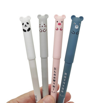 26 τεμ./σετ 0,35 mm Gel στυλό Kawaii Erasable Pens Writing Cartoon Animals with Eraser Σχολικά Αξεσουάρ Γραφείου Προμήθειες Χαρτικά