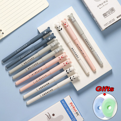 26Pcs/set 0,35 mm gel olovka Kawaii olovke za pisanje Životinje iz crtića s gumicom Uredski pribor za školu Pribor za pisanje