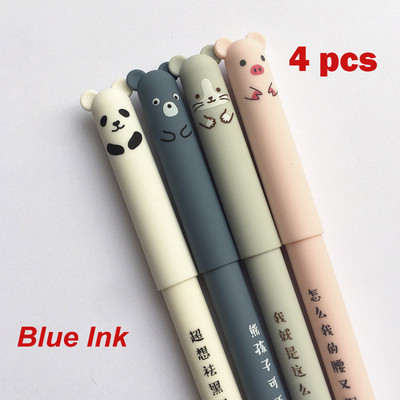 26Pcs/set 0,35 mm gel olovka Kawaii olovke za pisanje Životinje iz crtića s gumicom Uredski pribor za školu Pribor za pisanje