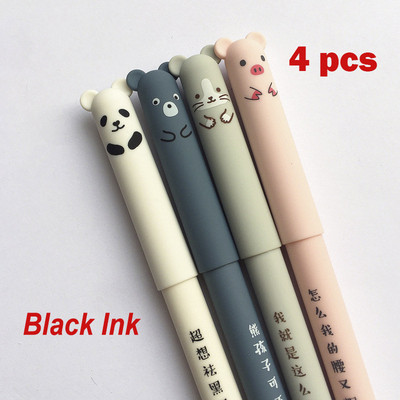 26Pcs/set 0,35 mm gel olovka Kawaii olovke za pisanje Životinje iz crtića s gumicom Uredski pribor za školu Pribor za pisanje