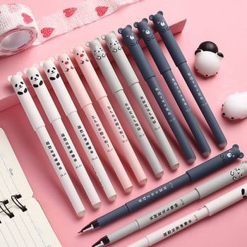 Σετ στυλό gel 0,35mm Kawaii Erasable Pen Writing Cartoon Animals with Eraser Σχολικά αξεσουάρ γραφείου Προμήθειες Γραφική ύλη 26τμχ