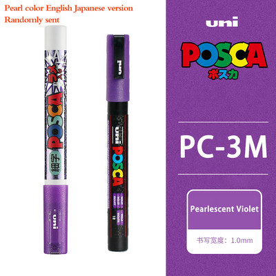 1 vnt UNI POSCA žymeklio rašiklis PC-3M POP plakatas Grafiti žymeklis vandeniui atsparus studentų biuro reikmenys tapybos meno raštinės reikmenys 31 spalva