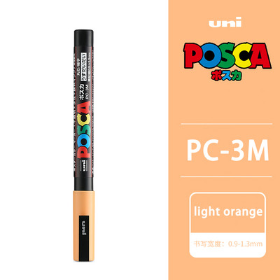 1 vnt UNI POSCA žymeklio rašiklis PC-3M POP plakatas Grafiti žymeklis vandeniui atsparus studentų biuro reikmenys tapybos meno raštinės reikmenys 31 spalva