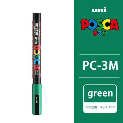 1 vnt UNI POSCA žymeklio rašiklis PC-3M POP plakatas Grafiti žymeklis vandeniui atsparus studentų biuro reikmenys tapybos meno raštinės reikmenys 31 spalva