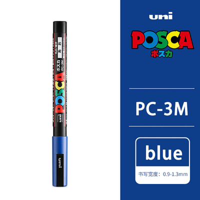 1 vnt UNI POSCA žymeklio rašiklis PC-3M POP plakatas Grafiti žymeklis vandeniui atsparus studentų biuro reikmenys tapybos meno raštinės reikmenys 31 spalva