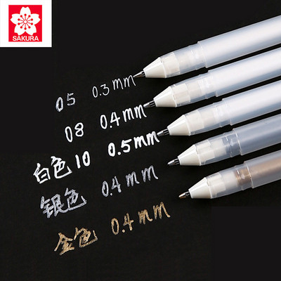 3 kom/lot Sakura White Gel Ink Pen Klasična Gelly Roll Art Marker Pen Bright White Srebrno Zlatna umjetnička olovka za crtanje
