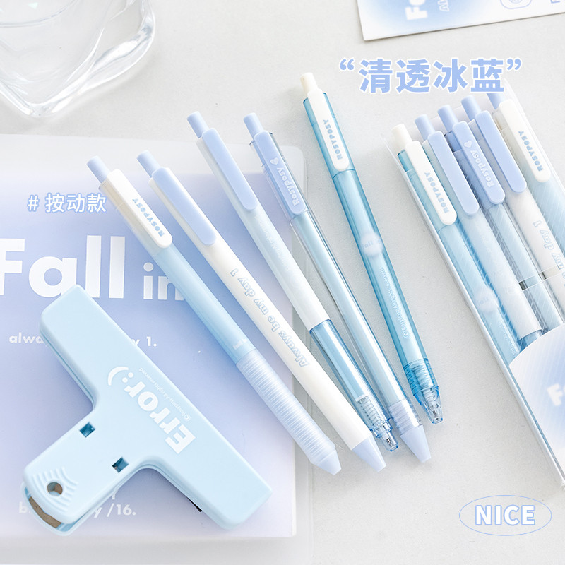 5pcs/Set Gel olovke Gradient djevojački stil crne tinte Ručna uvlačna olovka za pisanje Slatki uredski pribor za školu Poklon