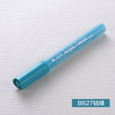 1kom akrilna boja Umjetnička flomaster olovka s pigmentnom tintom na bazi vode za kameno staklo porculanska šalica slikanje na drvenoj tkanini crtanje