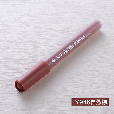 1kom akrilna boja Umjetnička flomaster olovka s pigmentnom tintom na bazi vode za kameno staklo porculanska šalica slikanje na drvenoj tkanini crtanje