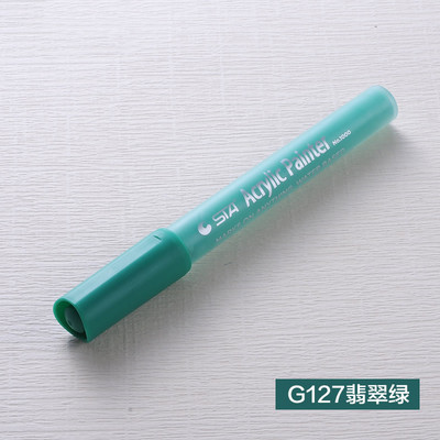 1kom akrilna boja Umjetnička flomaster olovka s pigmentnom tintom na bazi vode za kameno staklo porculanska šalica slikanje na drvenoj tkanini crtanje